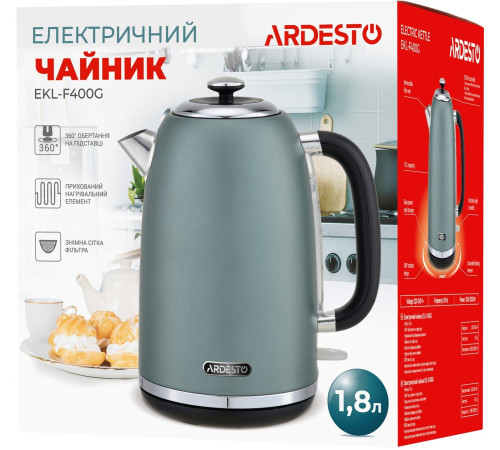 Електрочайник Ardesto EKL-F400G