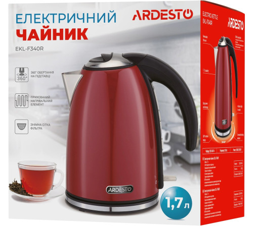 Электрочайник Ardesto EKL-F340R