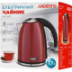 Электрочайник Ardesto EKL-F340R
