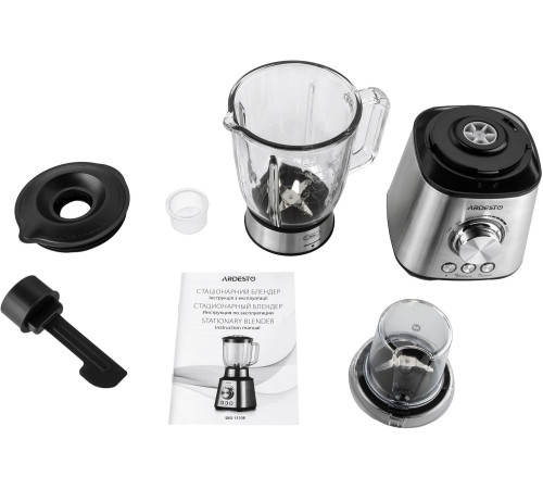 Блендер Ardesto SBG-1510B