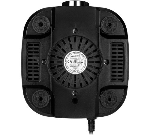 Блендер Ardesto SBG-1510B