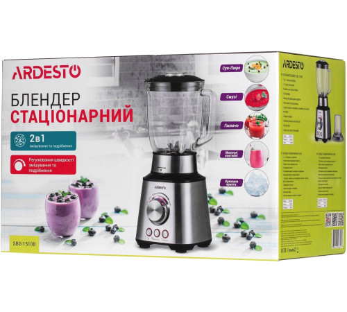 Блендер Ardesto SBG-1510B