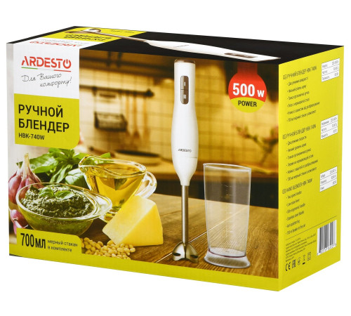 Блендер Ardesto HBK-740W