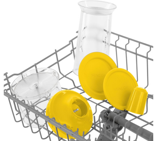 Блендер Sencor SHB4466YL-EUE3