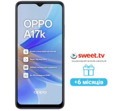 Смартфон OPPO A17k 3/64GB Navy Blue