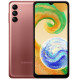 Смартфон Samsung Galaxy A04s 3/32Gb Copper (SM-A047FZCUSEK)