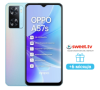 Смартфон OPPO A57s 4/128GB Sky Blue