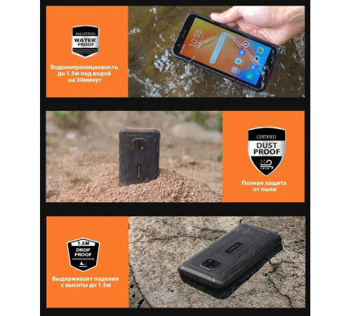 Смартфон Blackview BV4900 3/32Gb DS Black OFFICIAL UA