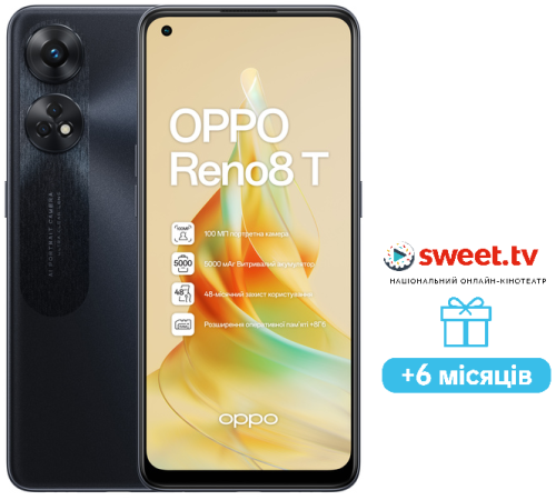 Смартфон OPPO Reno8 T 8/128GB Black Starlight