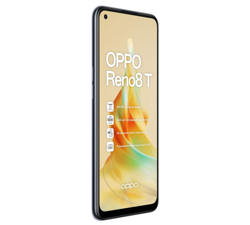 Смартфон OPPO Reno8 T 8/128GB Black Starlight