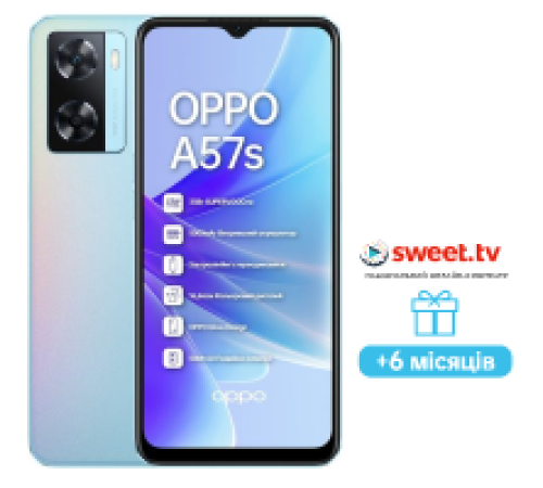 Смартфон OPPO A57s 4/64GB Sky Blue