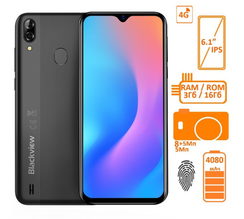 Смартфон Blackview A60 Pro 3/16GB Dual SIM Interstellar Black OFFICIAL UA