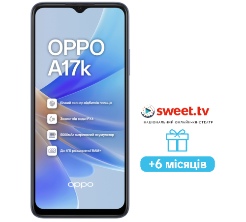 Смартфон OPPO A17k 3/64GB Navy Blue