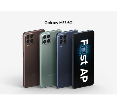 Смартфон Samsung Galaxy M33 5G 6/128Gb (M336B/128) Brown
