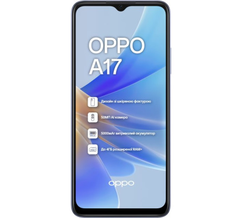 Смартфон OPPO A17 4/64Gb (midnight black)