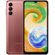 Смартфон Samsung Galaxy A04s 4/64Gb Copper (SM-A047FZCVSEK)