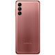 Смартфон Samsung Galaxy A04s 4/64Gb Copper (SM-A047FZCVSEK)