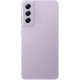 Смартфон Samsung Galaxy S21 Fan Edition 5G 6/128Gb Light Violet