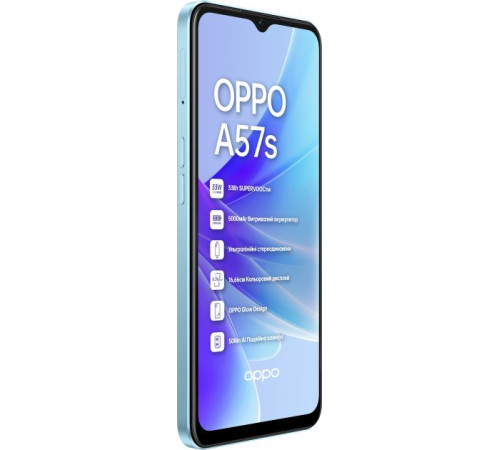 Смартфон OPPO A57s 4/128GB Sky Blue