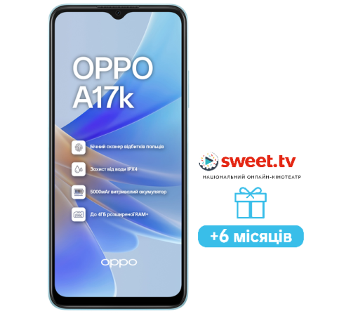 Смартфон OPPO A17k 3/64GB Blue