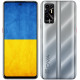 Смартфон TECNO POVA-2 (LE7n) 4/64Gb Polar Silver