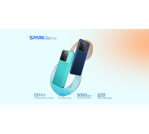 Смартфон TECNO Spark Go 2022 (KG5m) 2/32Gb Dual SIM Turquoise Cyan