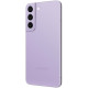Смартфон Samsung Galaxy S22 8/256 Light Violet
