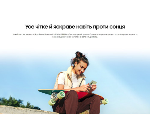 Смартфон Samsung Galaxy A54 5G 8/256Gb Light Pink (SM-A546ELVDSEK)