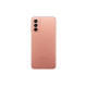 Смартфон Samsung Galaxy M23 5G 4/64GB (M236B/64) Orange Copper