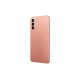 Смартфон Samsung Galaxy M23 5G 4/64GB (M236B/64) Orange Copper