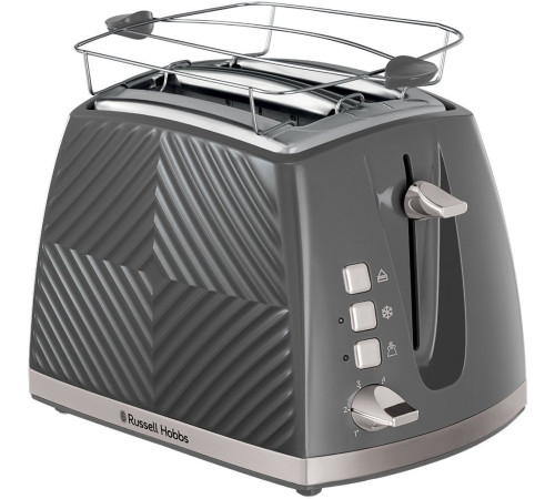 Тостер Russell Hobbs 26392-56 Groove, сірий