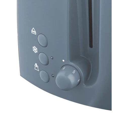 Тостер Russell Hobbs 21644-56