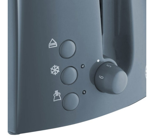Тостер Russell Hobbs 21644-56