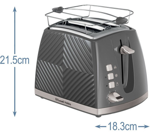 Тостер Russell Hobbs 26392-56 Groove, сірий