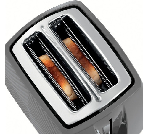 Тостер Russell Hobbs 26392-56 Groove, сірий
