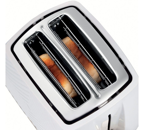 Тостер Russell Hobbs 26391-56 Groove, белый