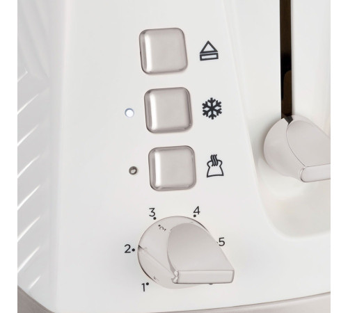 Тостер Russell Hobbs 26391-56 Groove, белый