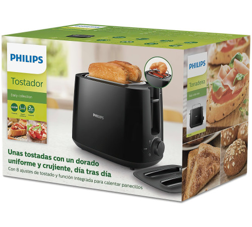 Тостер Philips HD2582/90