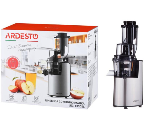 Соковижималка Ardesto JEG-1330SL
