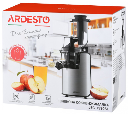 Соковижималка Ardesto JEG-1330SL