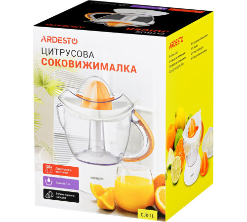 Соковыжималка Ardesto CJK-1L