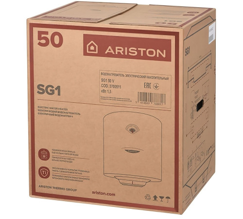 Бойлер Ariston SG1 50 V (3201500)