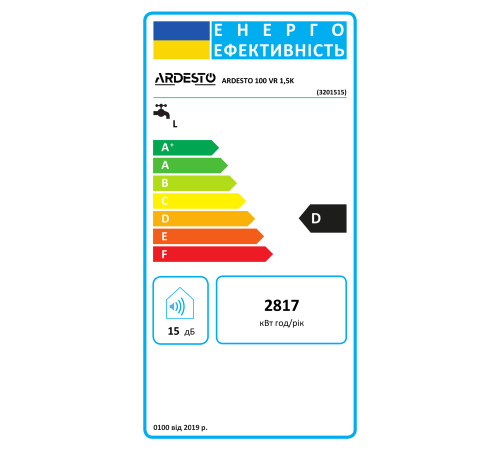 Водонагреватель (бойлер) электрический накопительный Ardesto EWH-100ACWMI