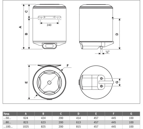 Водонагреватель электрический Bosch Tronic TR4000T 50 EBP