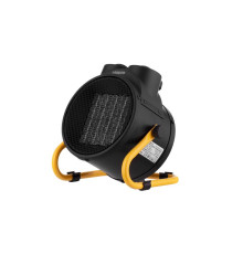 Тепловая пушка Ardesto IFH-02B