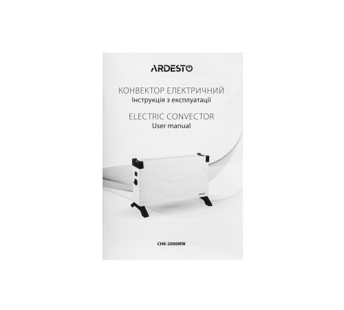 Конвектор электрический Ardesto CHK-2000MW