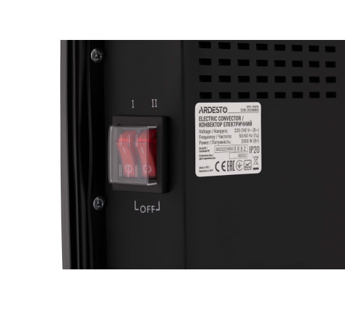 Конвектор электрический Ardesto CHB-2000MBD