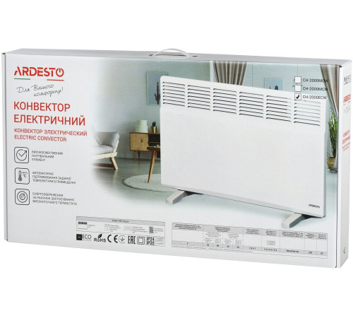 Конвектор электрический ARDESTO CH-2000ECW