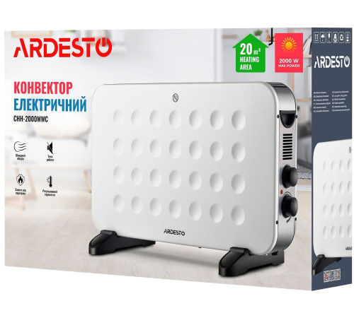 Конвектор электрический Ardesto CHH-2000MWC