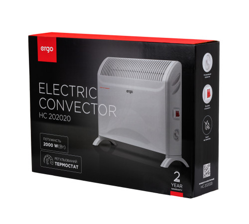 Конвектор ERGO HC 202020